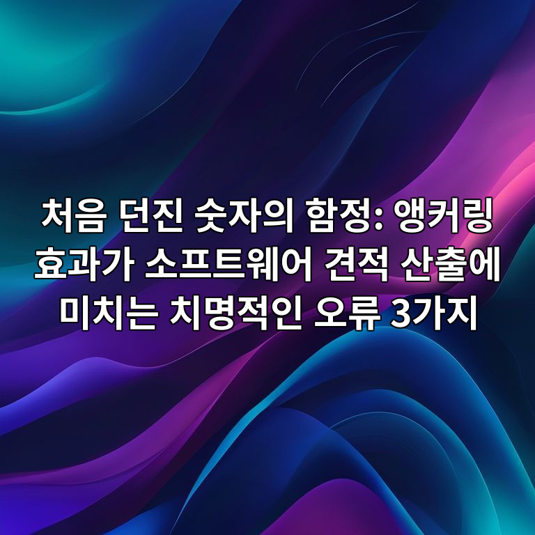치즈나초